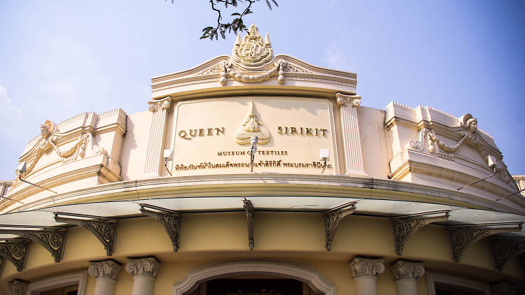 Visit Queen Sirikit Museum of Textiles