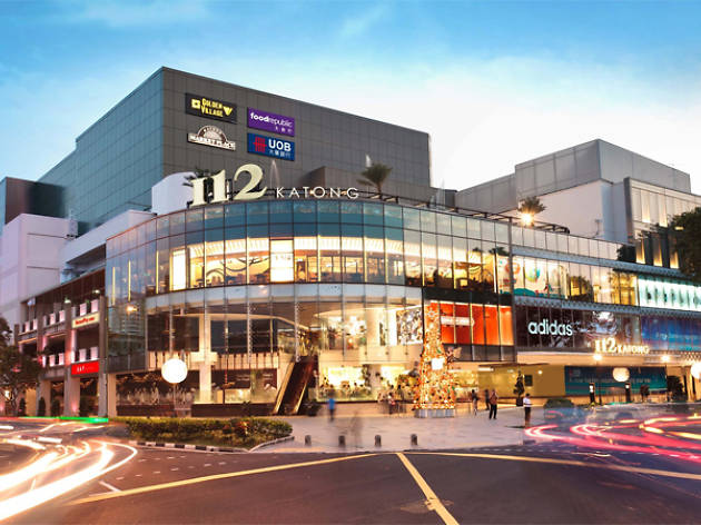 112 Katong | Shopping in Marine Parade, Singapore