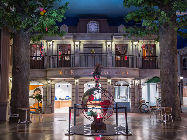 KidZania KidZania