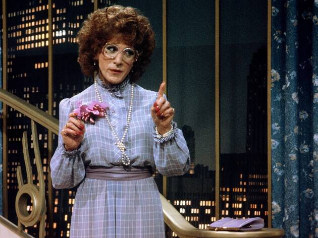 TOOTSIE DUSTIN HOFFMAN