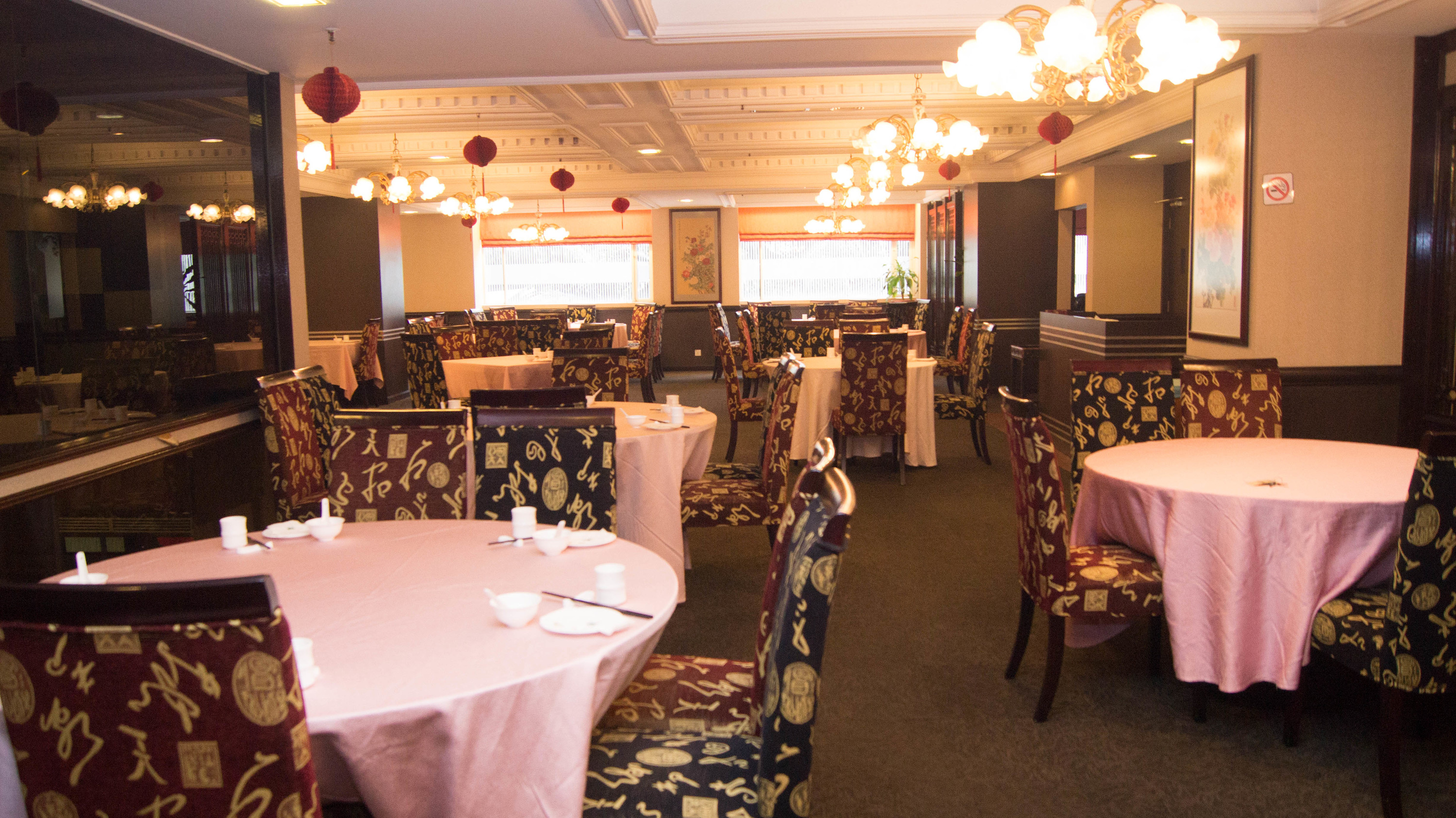 Meisan Szechuan Chinese Restaurant Restaurants In Chow Kit Kuala Lumpur