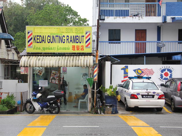 Kedai Gunting Rambut Kedai Gunting Rambut