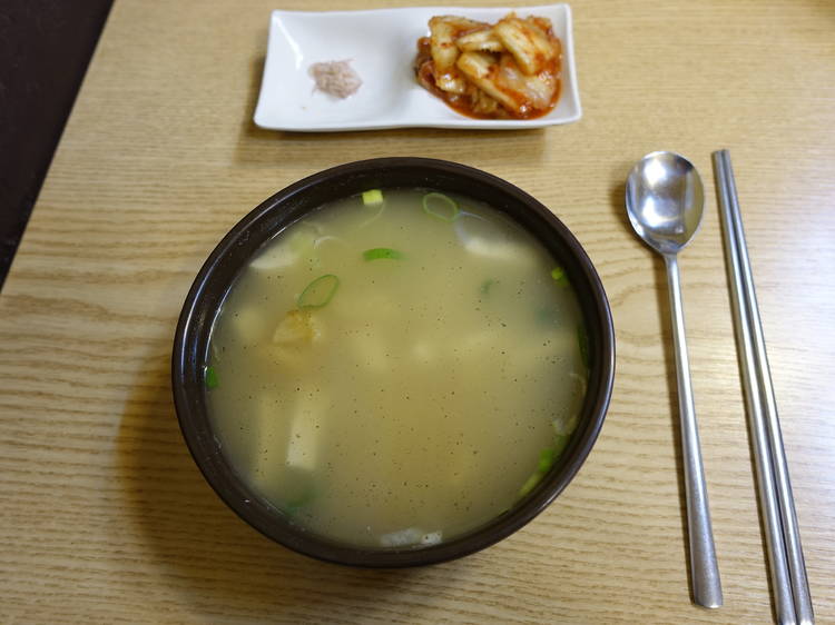 Dried pollock soup at Hwangtae Gukbap