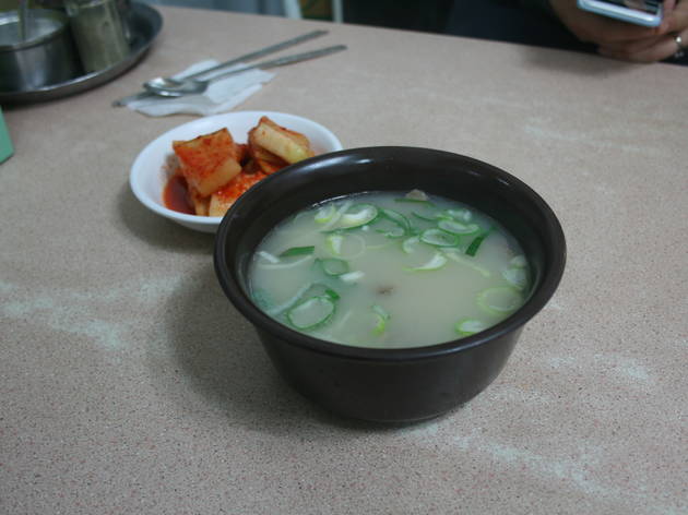 Yoojin Sikdang Yoojin Sikdang