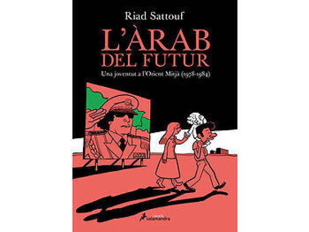 L'àrab del futur L'àrab del futur