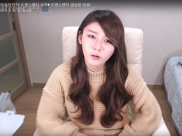 bj서우 bj서우