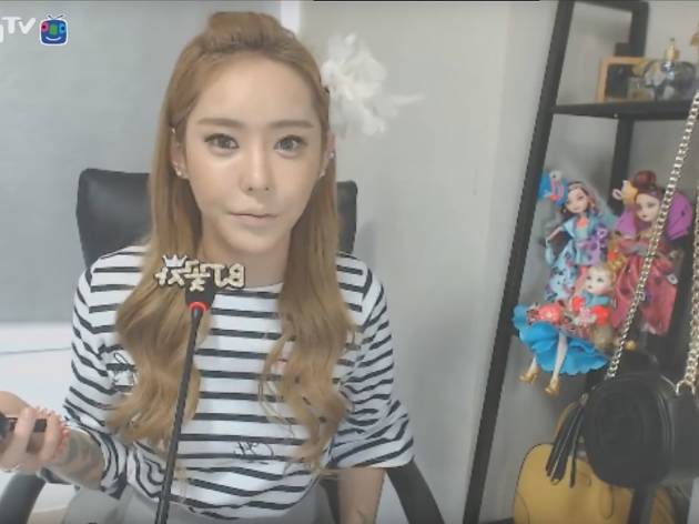 bj꽃자 bj꽃자
