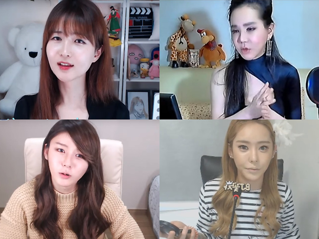 트랜스젠더 BJ들의 방송 트랜스젠더 BJ들의 방송