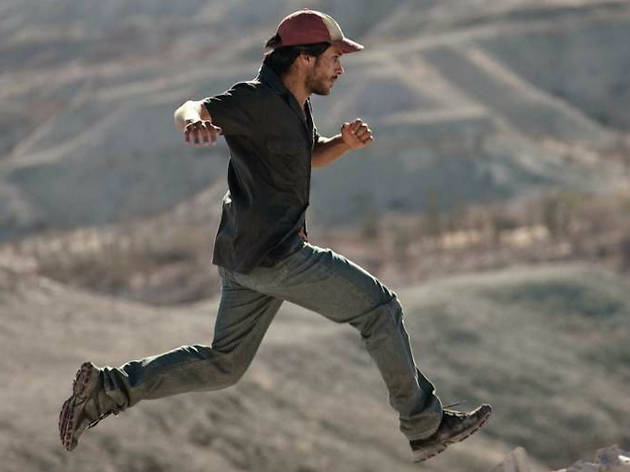 Desierto Desierto