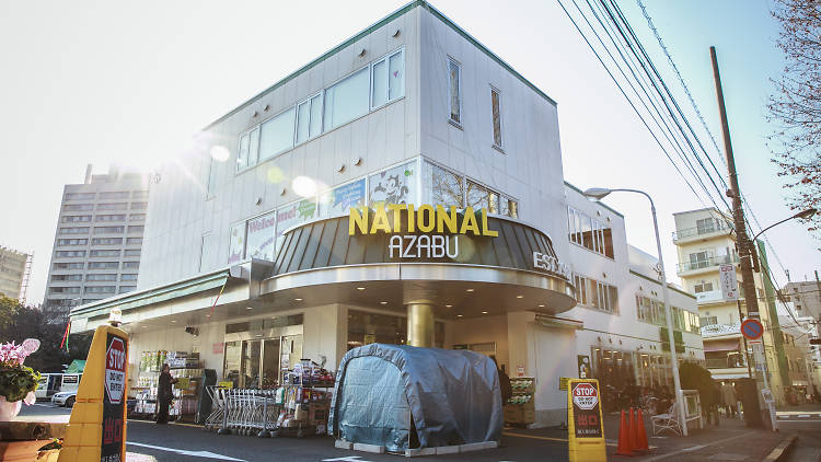 National Azabu