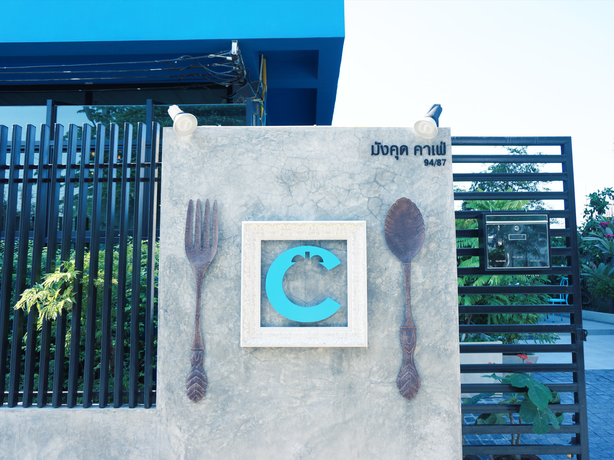 Good asian restaurants near me