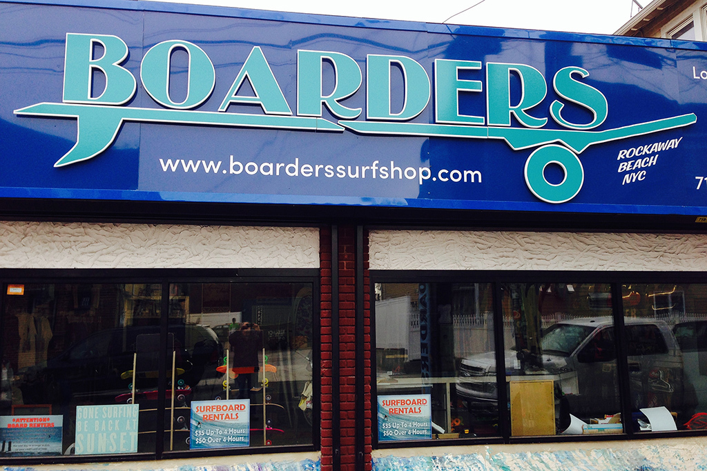 Find a great surf shop for the best surfing gear in NYC