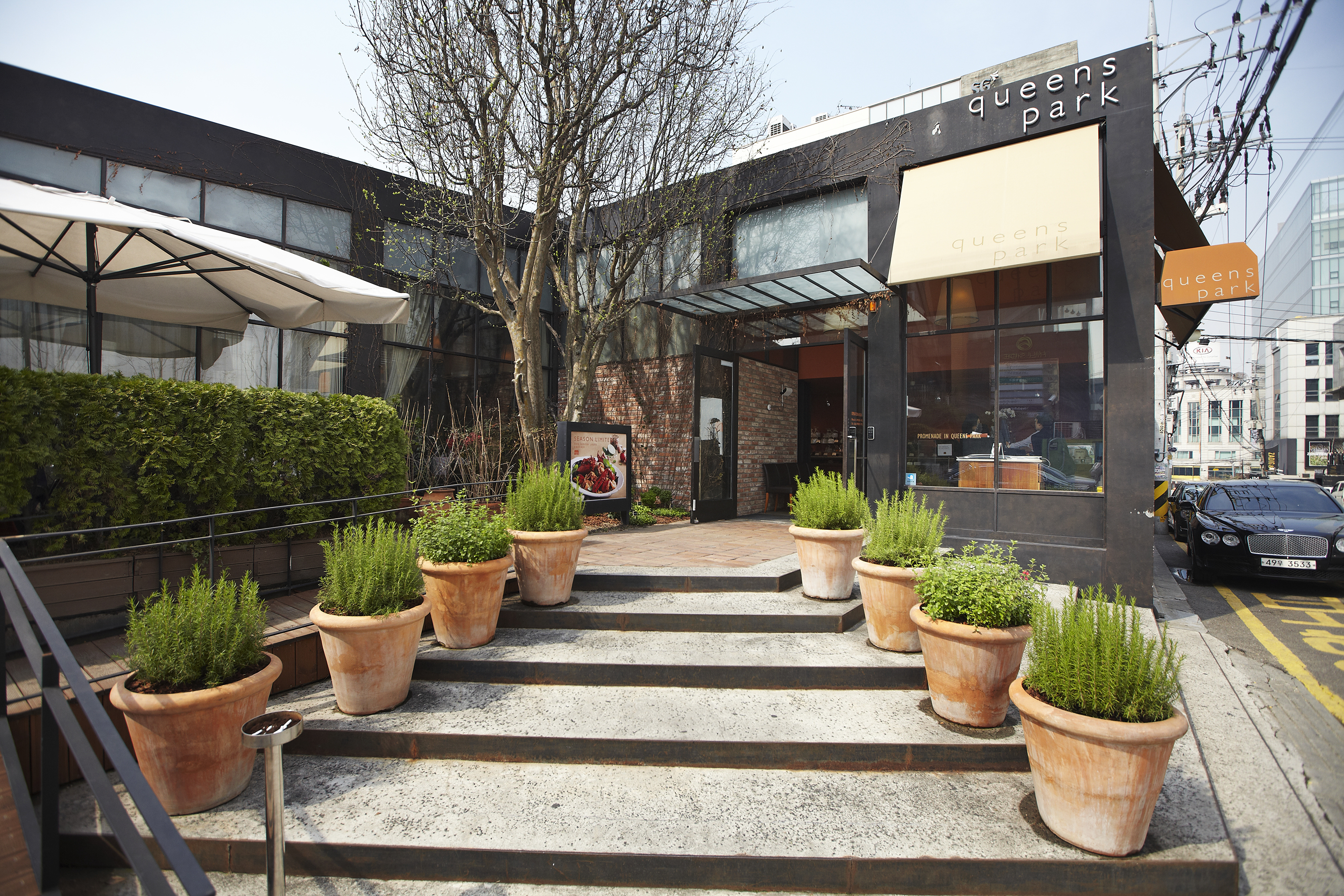 Queens Park Restaurants in Seoul