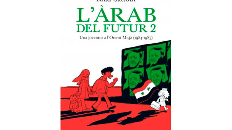 L'Àrab del Futur, 2, de Ryad Saattouf