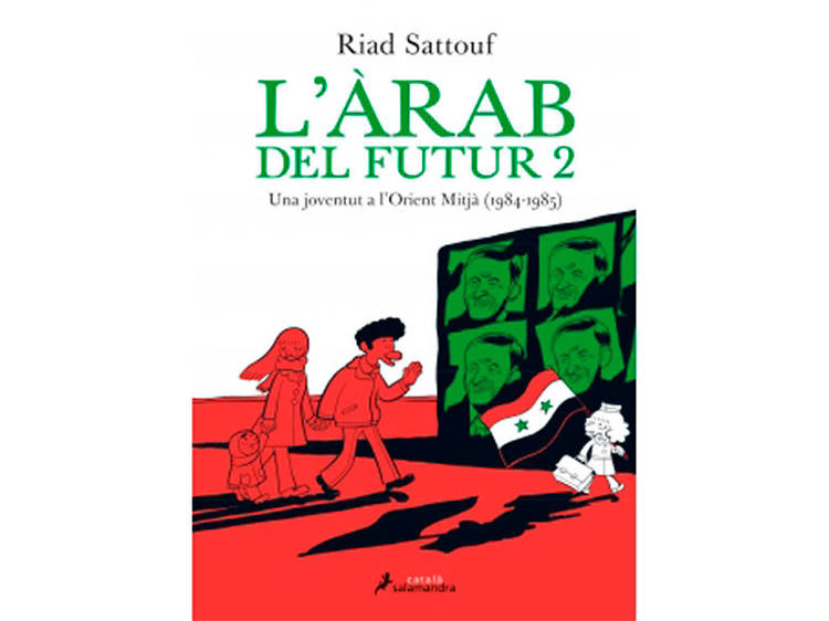 L'Àrab del Futur, 2, de Ryad Saattouf