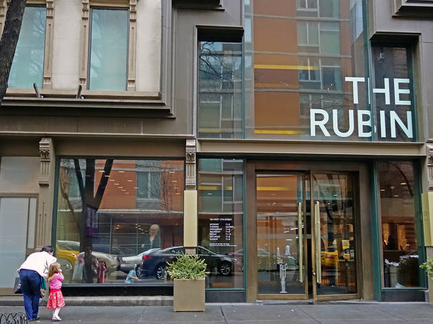 The Rubin Museum of Art first friday