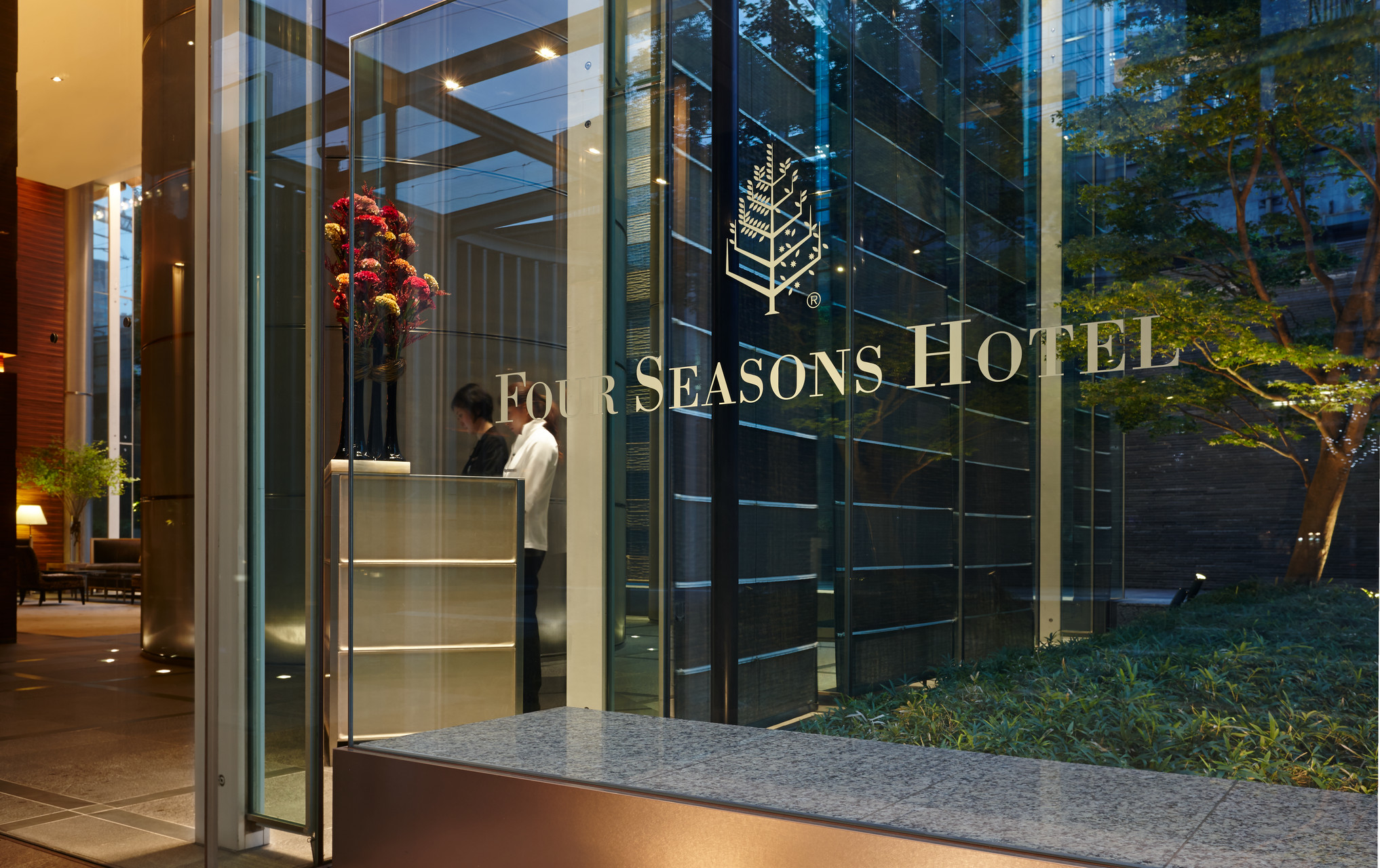 Whodunit? Four Seasons Hotel Tokyo at Marunouchi Unveils the