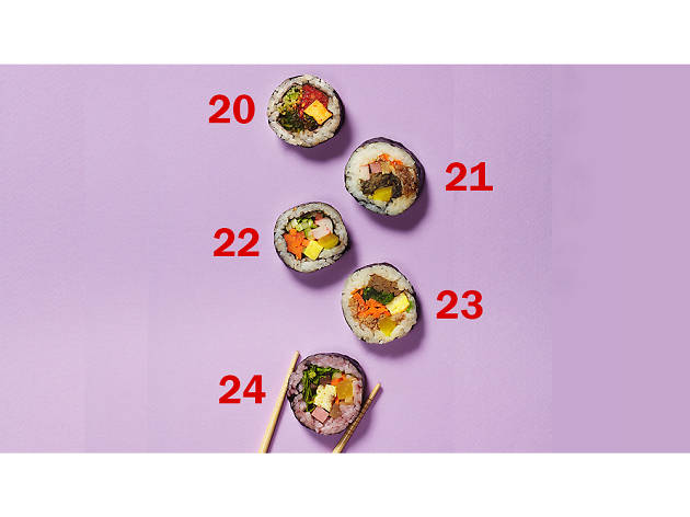 김밥 3 김밥 3