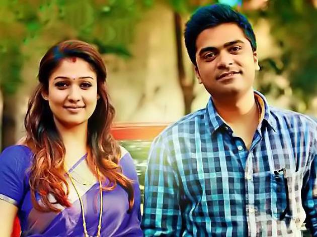Idhu Namma Allu Idhu Namma Allu