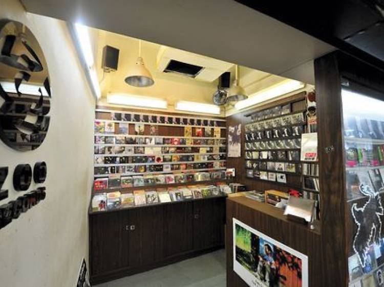 Zoo Records music store