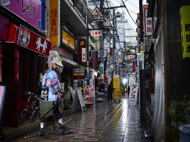 Japón Japón