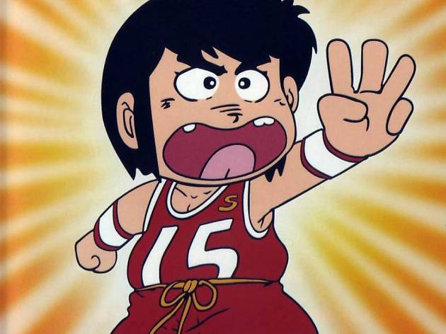 Chicho Terremoto Chicho Terremoto