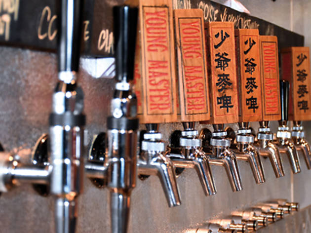 TAP - The Ale Project TAP - The Ale Project