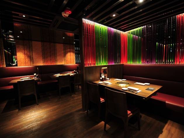 Gyu-Kaku Gyu-Kaku