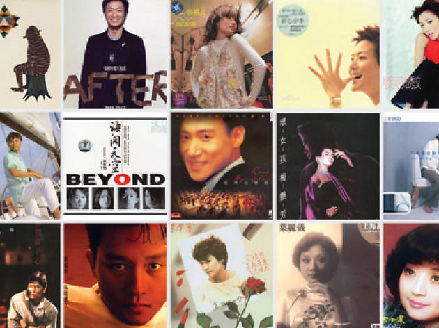 Cantonese Music Chart