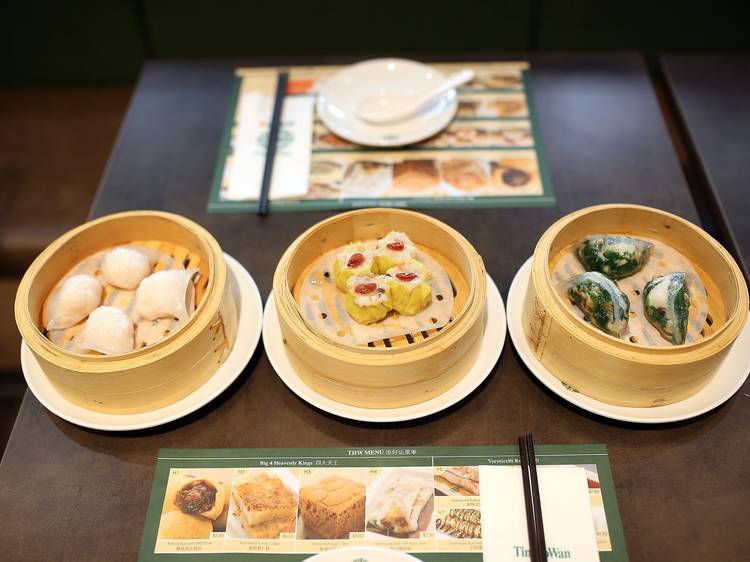 Tim Ho Wan