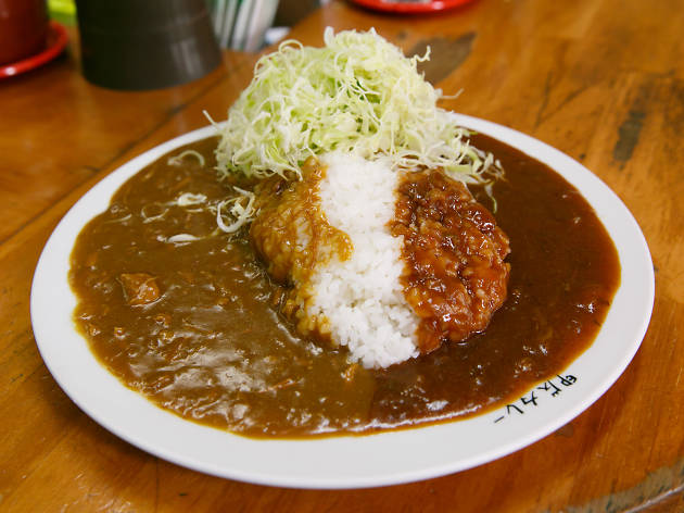 Curry Aigake at Nakae Curry Aigake at Nakae