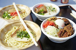 Okinawa Festival