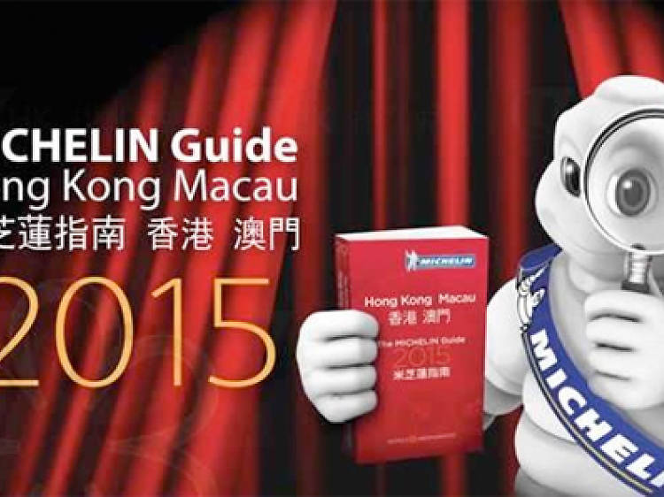 Michelin Guide 2015