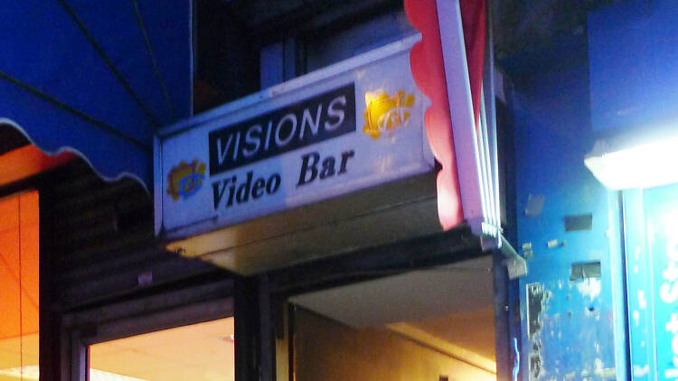 Visions Video bar dalston