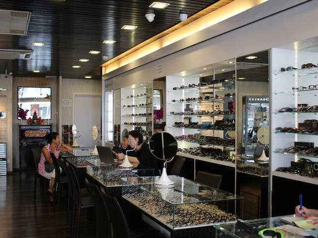 Reliance Optical Centre Reliance Optical Centre