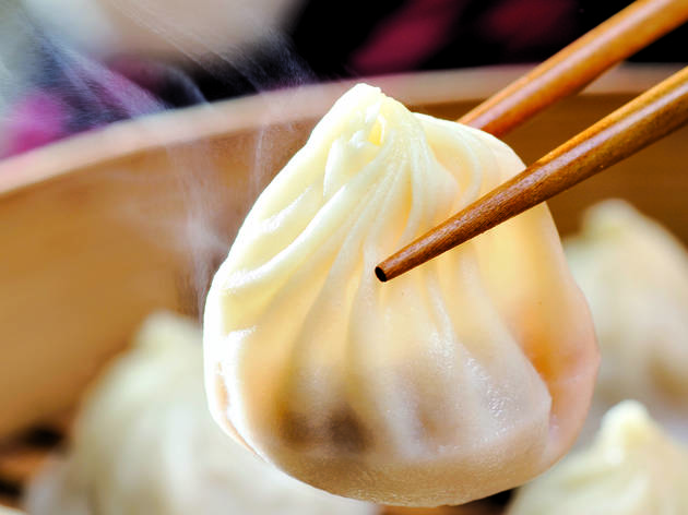 Din Tai Fung Din Tai Fung