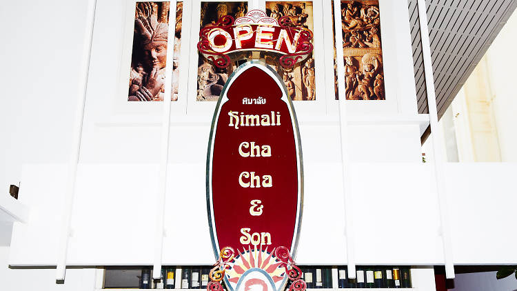 Himali Cha Cha & son