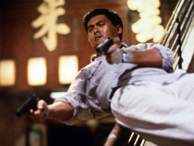 Hard Boiled 辣手神探 (1992)