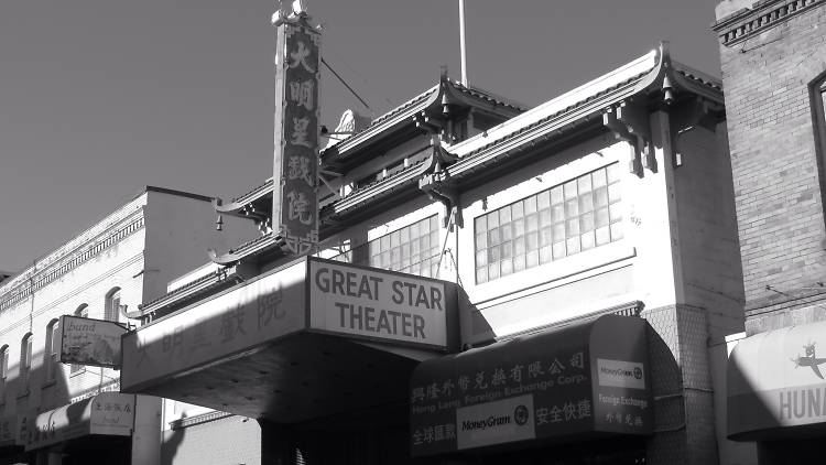 Great Star Theater