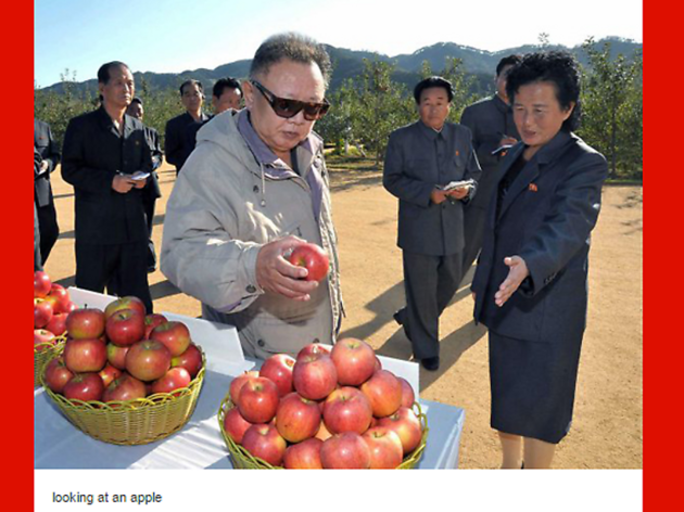 北朝鮮 北朝鮮
