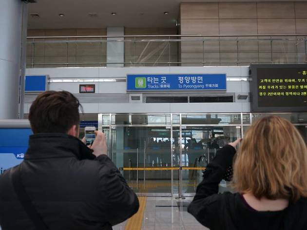 DMZツアー:国境と、その先まで DMZツアー:国境と、その先まで