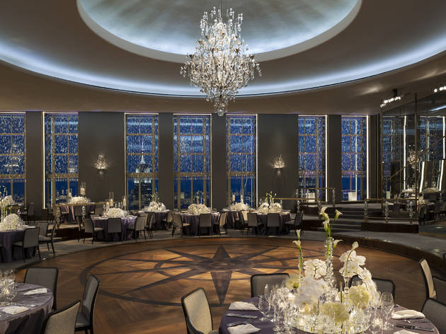 Rainbow Room Restaurants In Midtown West New York