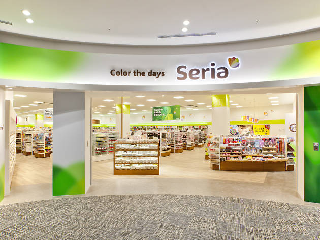 Seria マルイ池袋店