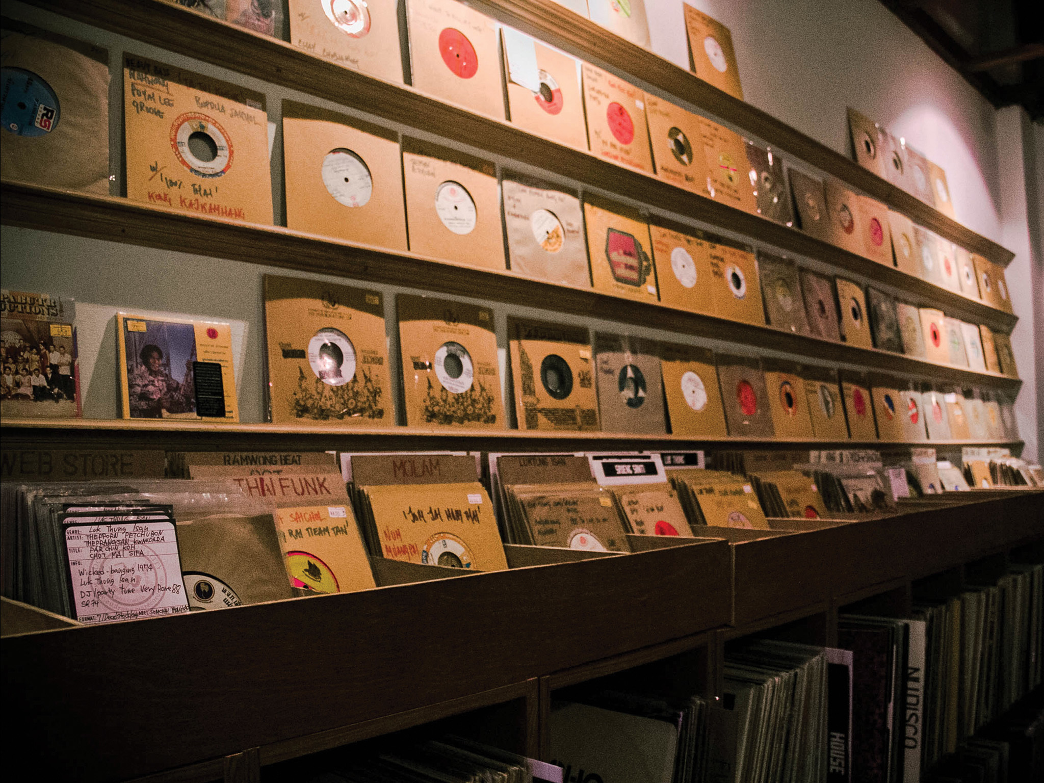 Zudrangma Records | Shopping in Watthana, Bangkok