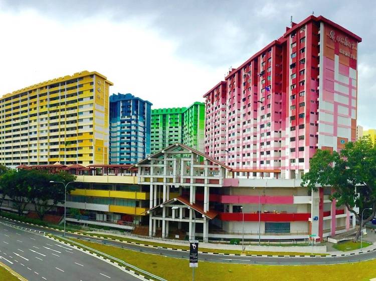 Rochor Centre