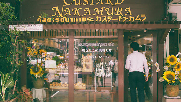 Custard Nakamura offers a variety of Japanese-styled