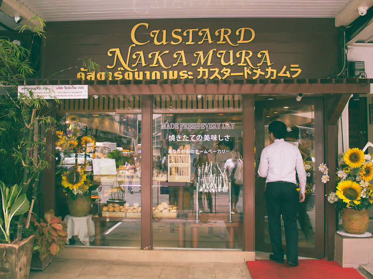 Custard Nakamura