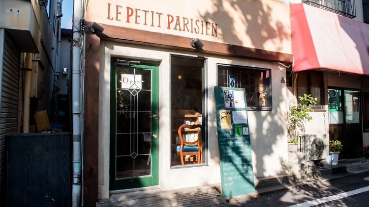 LE PETIT PARISIEN