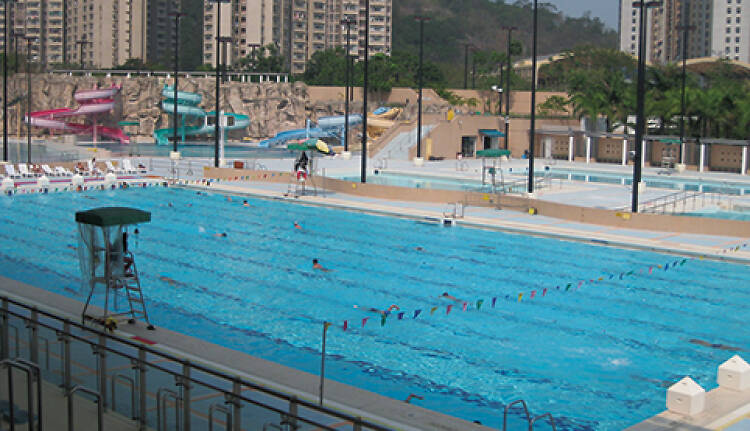 Sai Kung Swimming Pool