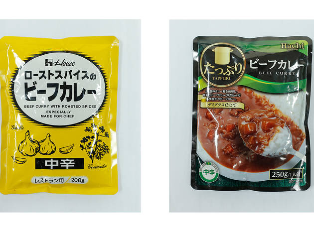 Instant Japanese beef curry Instant Japanese beef curry